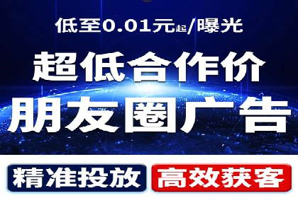 百度推广运营成功案例：行业领先企业的秘诀